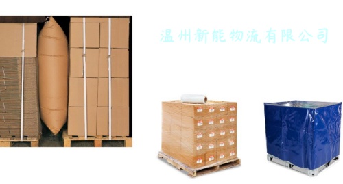 exterior-dunnage-05-1024x512-p-e1629448633691_副本.jpg